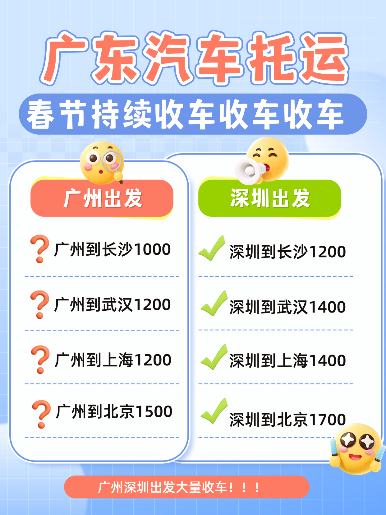 A629870F-BED9-4BCA-8321-17DC11B5D899