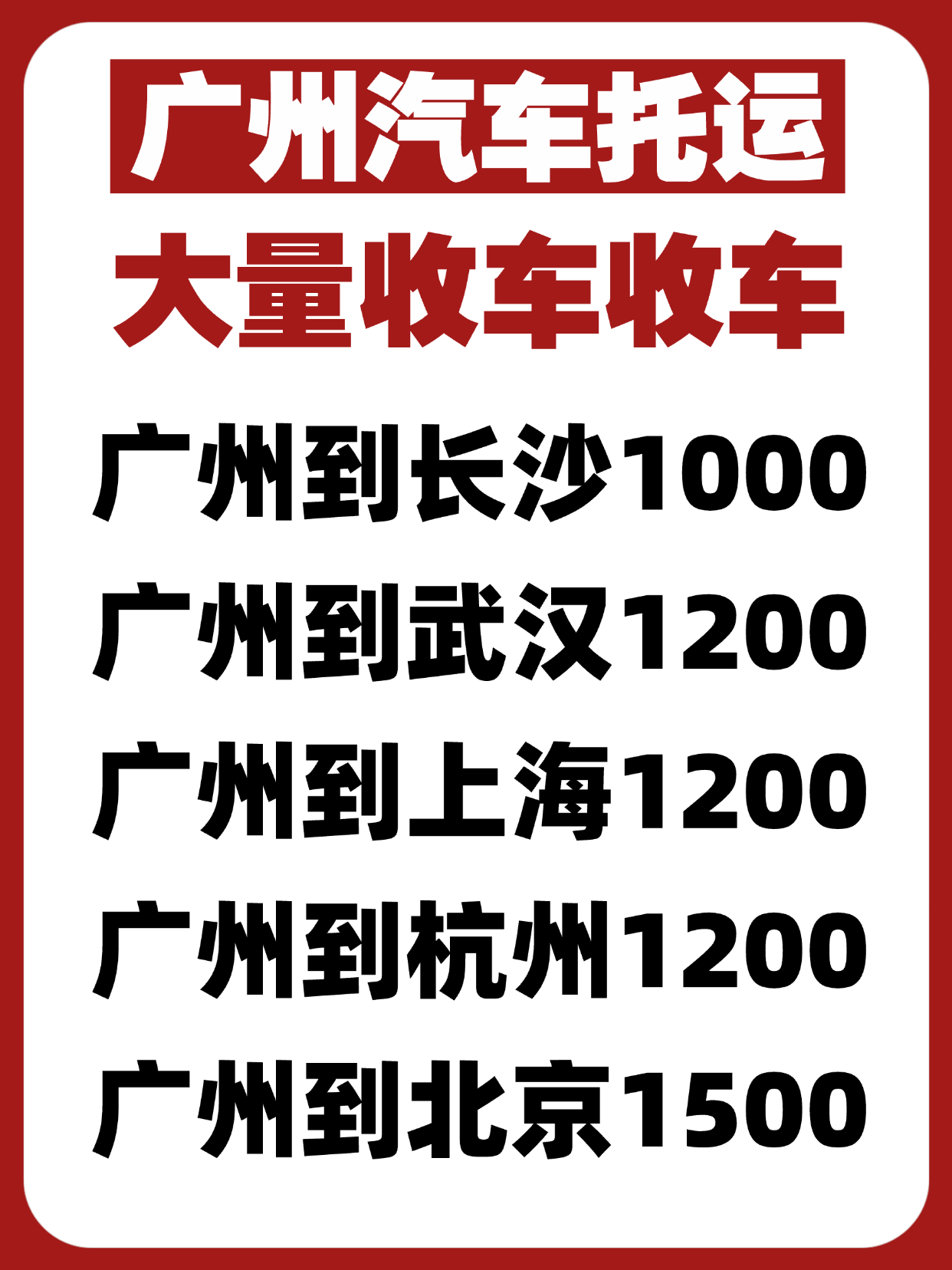 C8331A7F-5386-404A-98FF-7779F040C36B