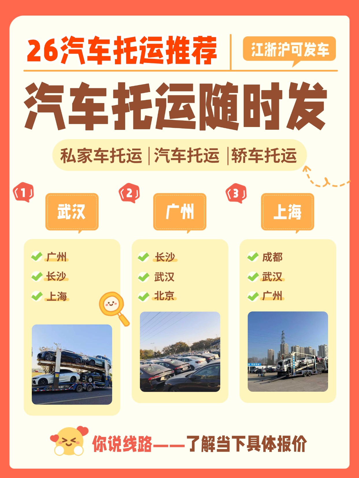 教育培训学历教育考研课程介绍拼图小红书配图(4)