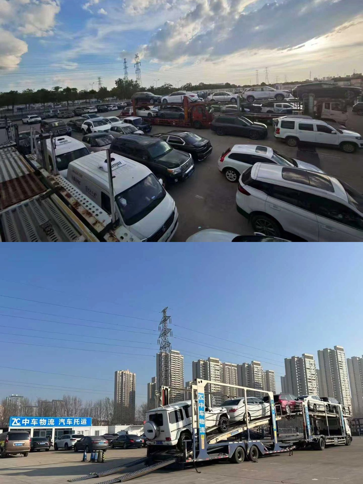 教育培训学历教育考研课程介绍拼图小红书配图 (1)