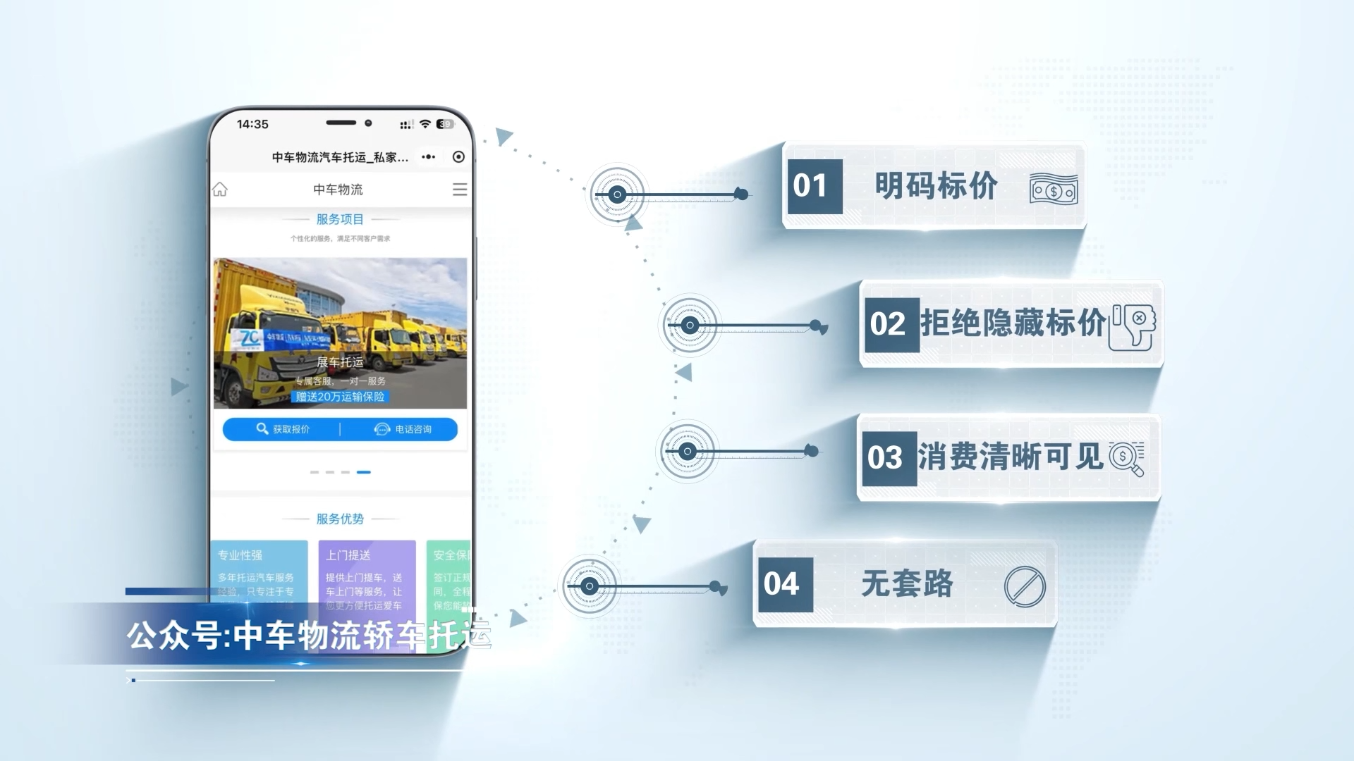 2月5日 (7)(1) 2月5日 (7)(1)