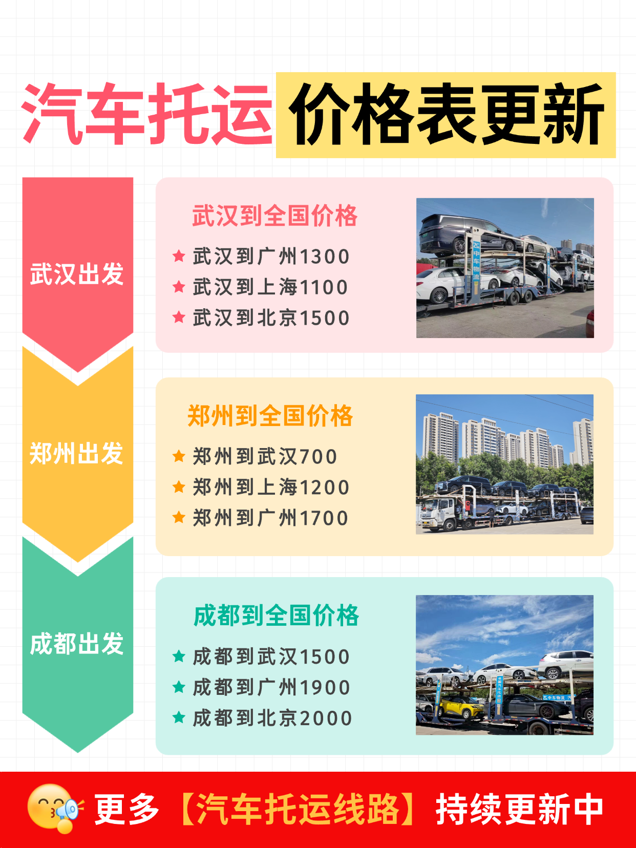 C8C6C295-6415-4566-B655-85C5EECD960B