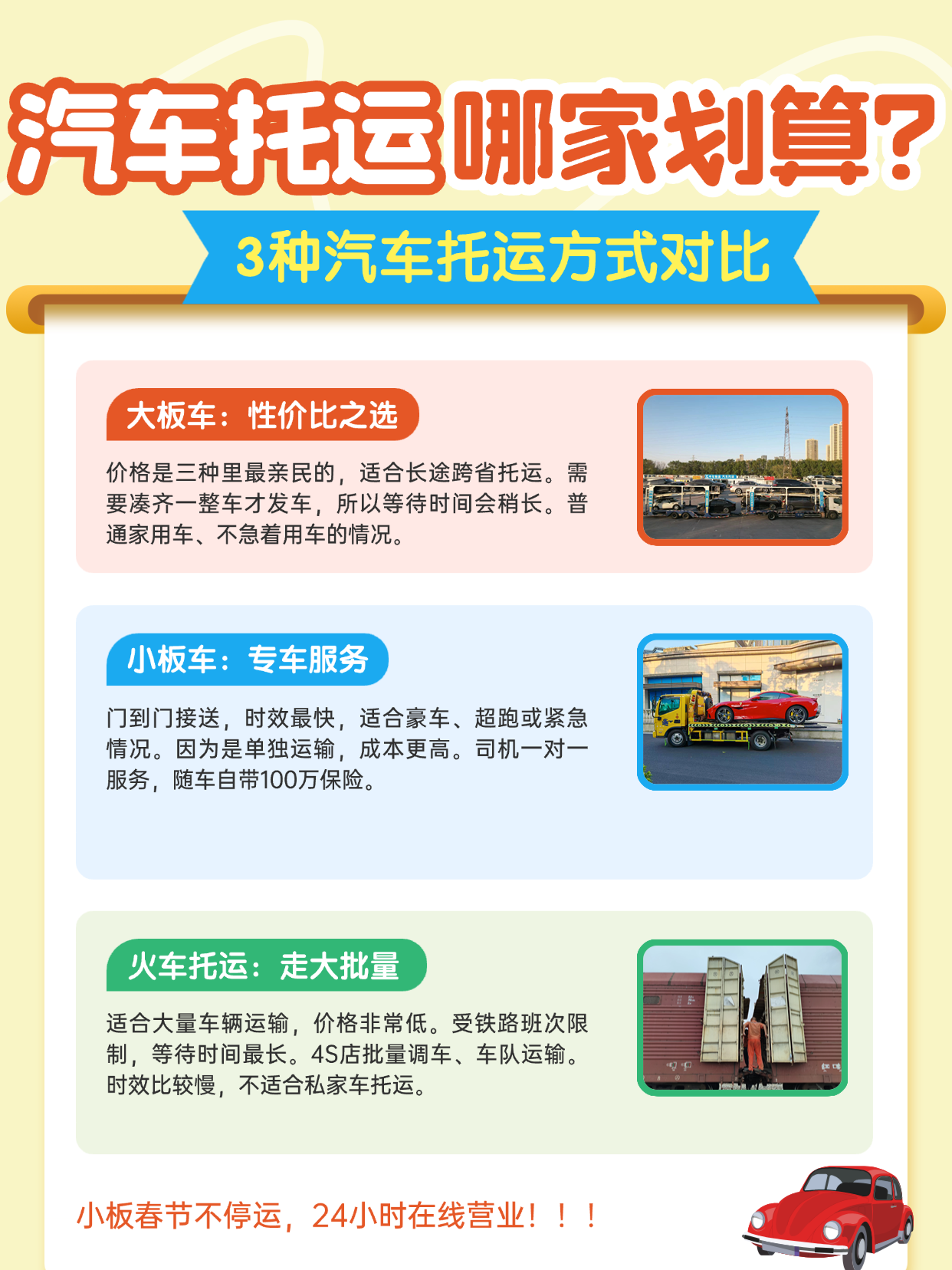 微信图片_20260207162159_96_752 微信图片_20260207162159_96_752