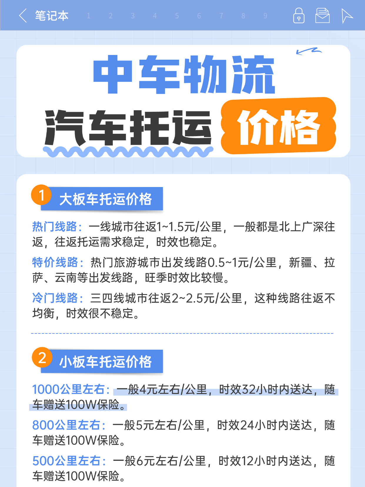 微信图片_20260131214520_14076_2524 微信图片_20260131214520_14076_2524