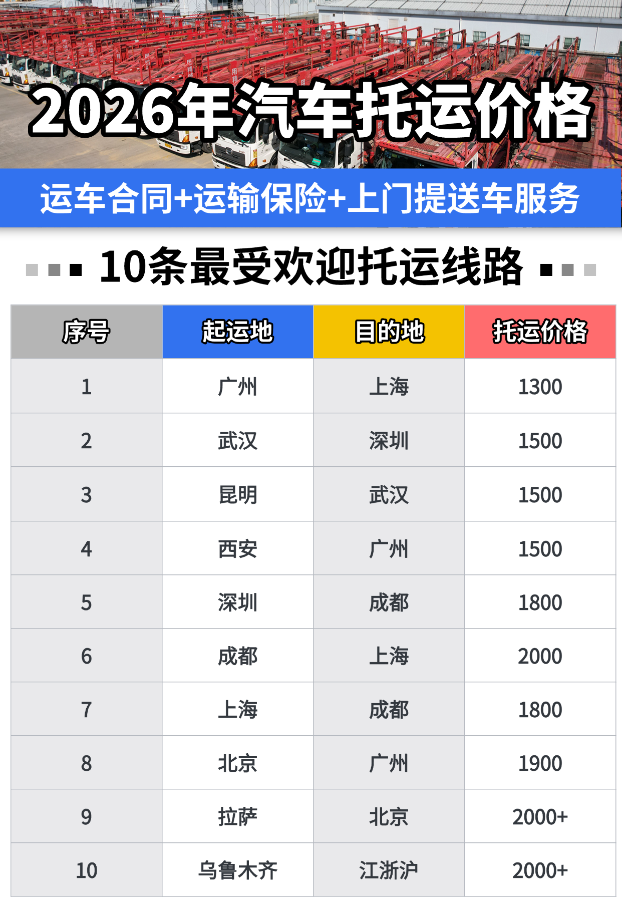 微信图片_20260221113848_335_752