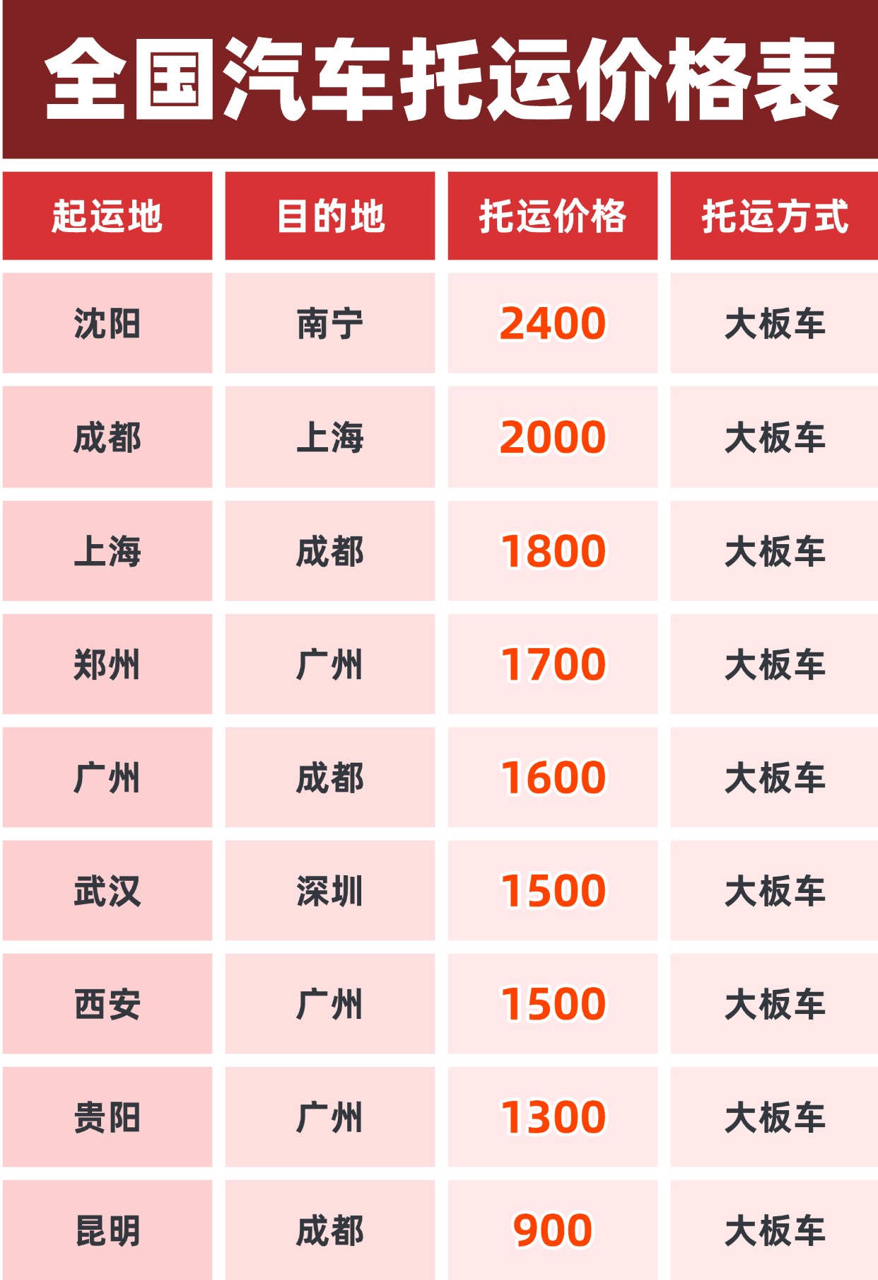 微信图片_20260222143737_386_752