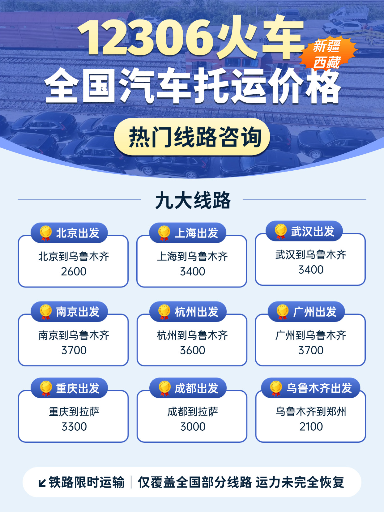 bbdcce8f9729686d0bce3750254b716d