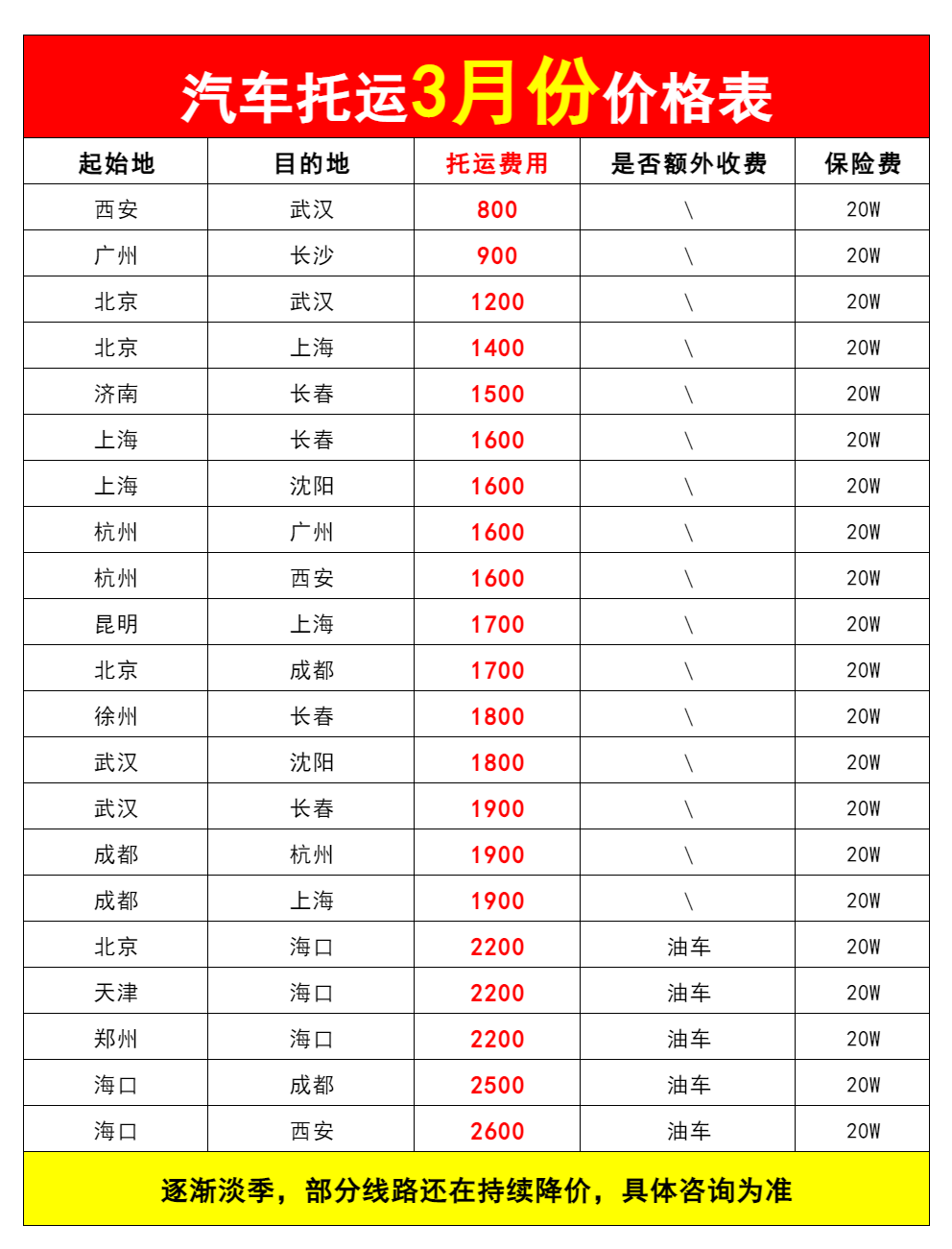 微信图片_20260314110446_1442_27 微信图片_20260314110446_1442_27