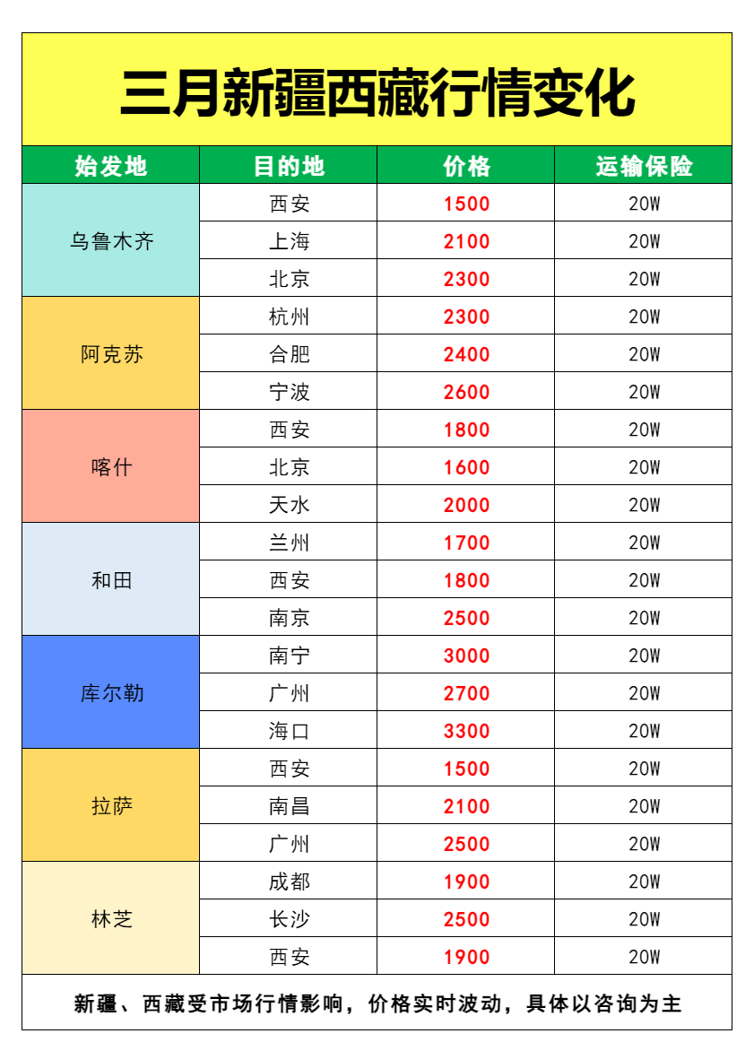 微信图片_20260309230123_4706_16 微信图片_20260309230123_4706_16