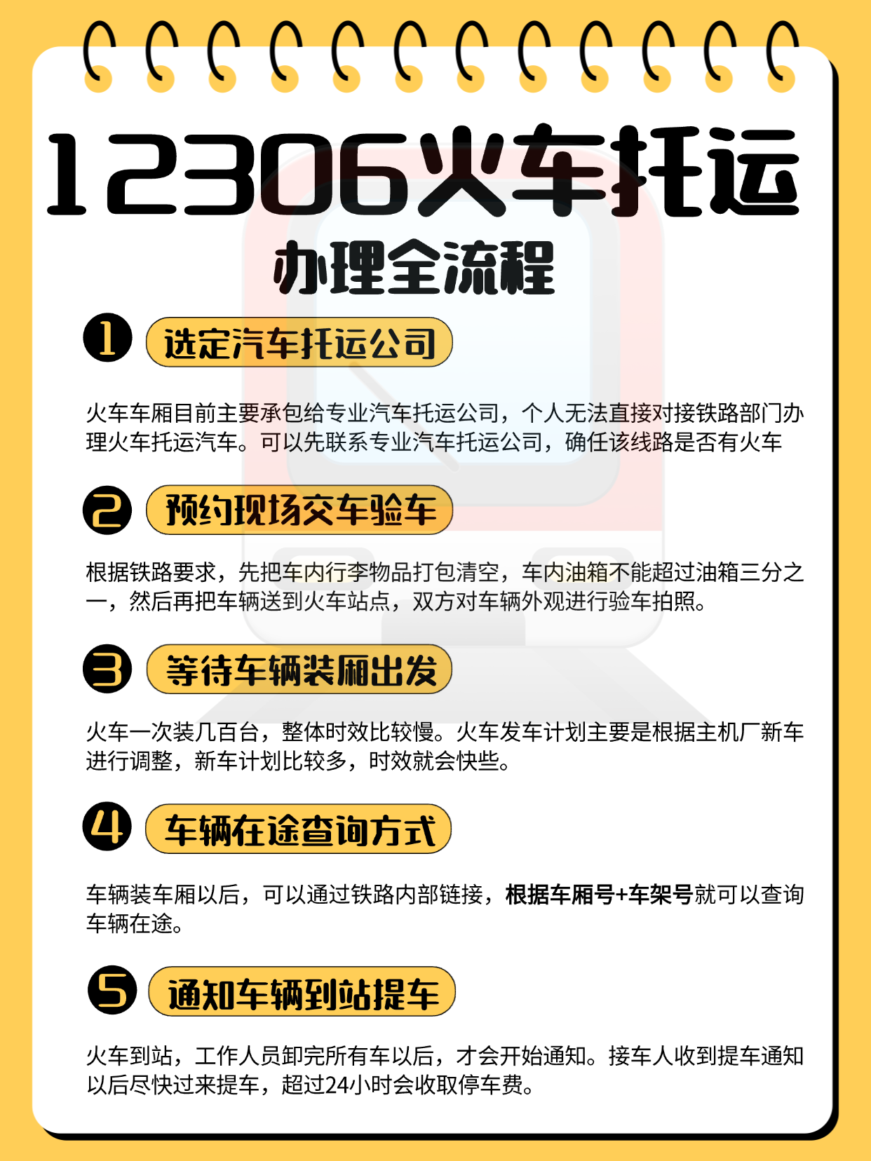 887B26D2-5173-4F42-B093-A80015276DAA