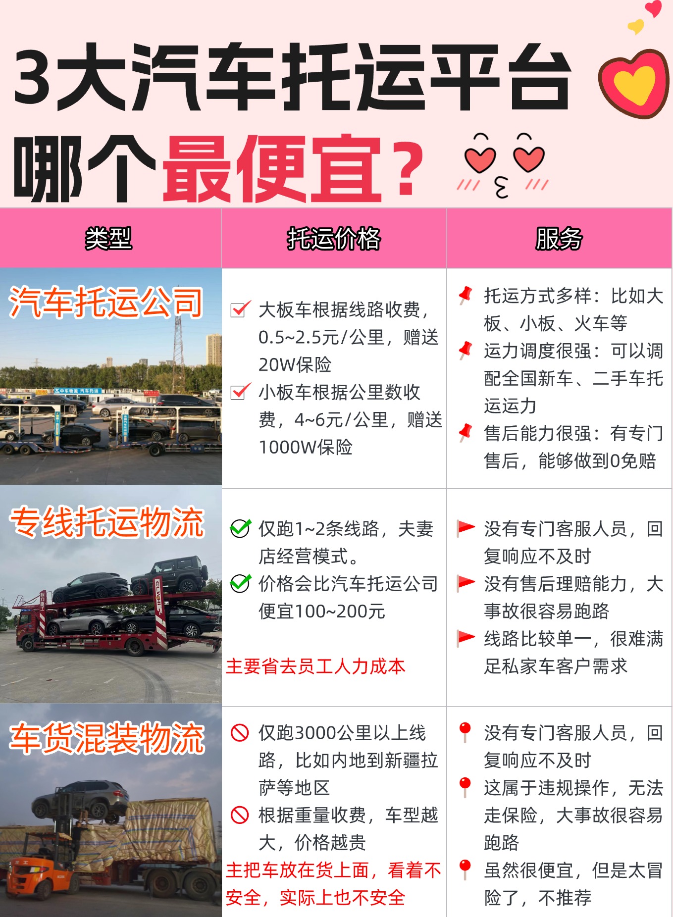 316F7289-5CDC-4975-8C05-B2FC194F4EFB