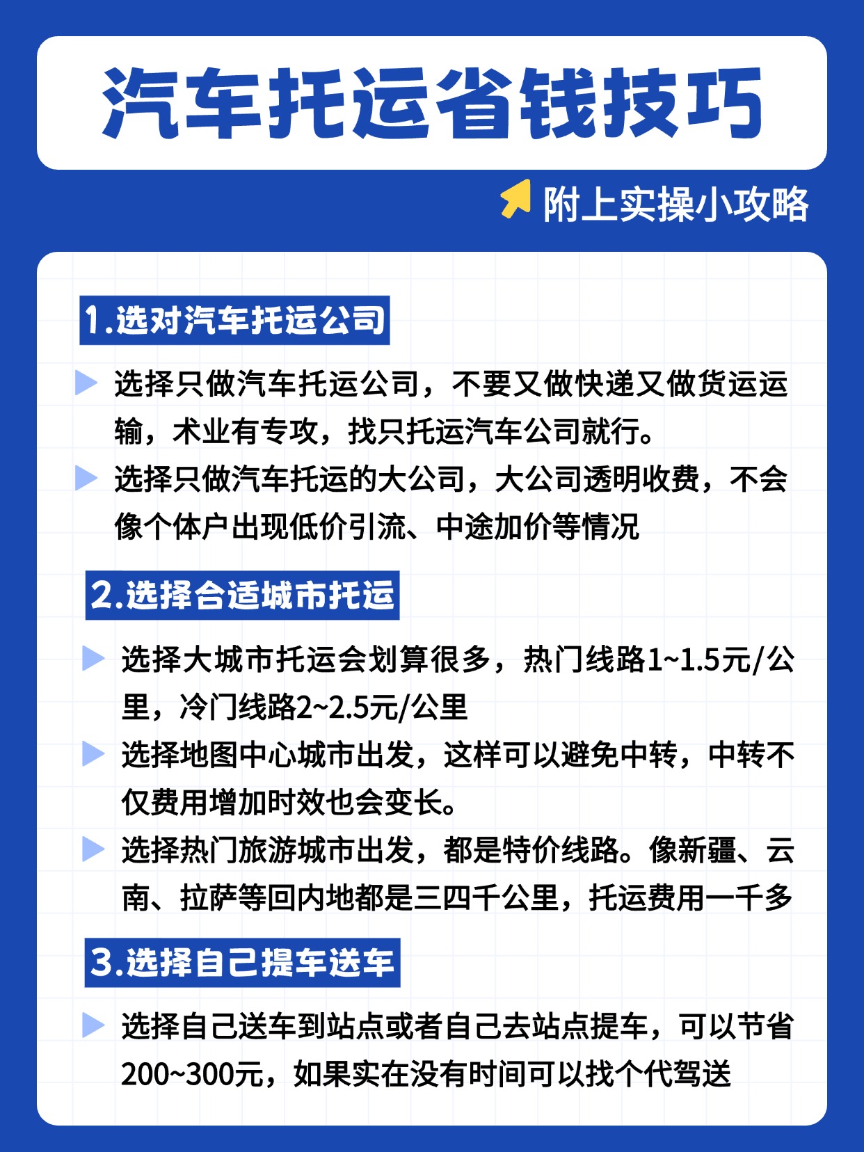 1AAFC152-1BFA-43E4-B319-A3D253AD4531