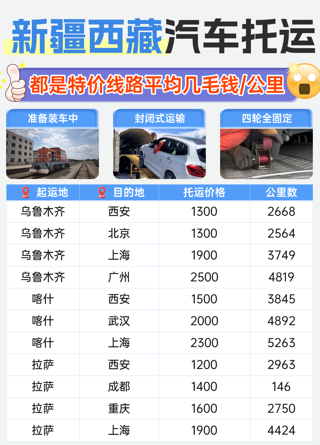 A663CC68-69FC-4CA7-8782-E2C12AD0F312