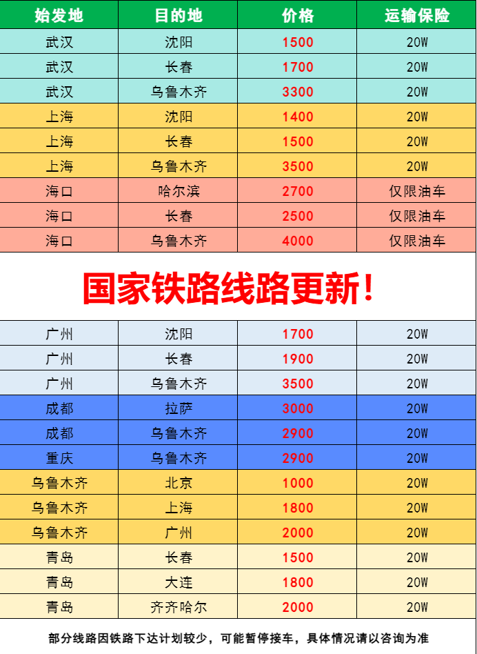 微信图片_20260329175323_5433_16